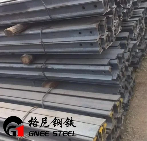 QU70 Rail